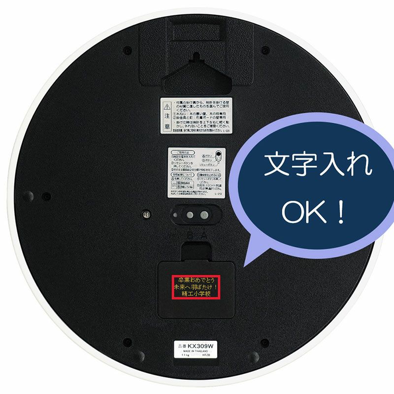 kx309w