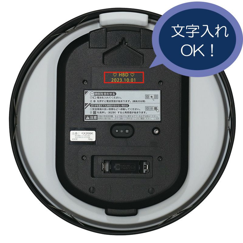 kx268k