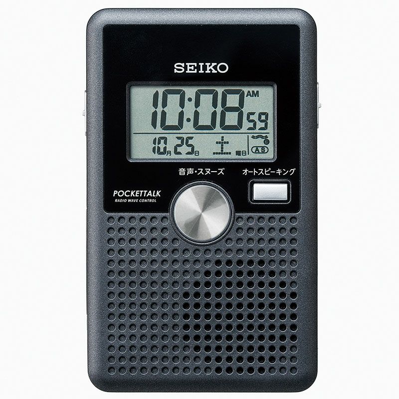 【激レア珍品】SEIKO サンダイアルトーク音声時計 DA208K｜セイコー クロックオンラインストア