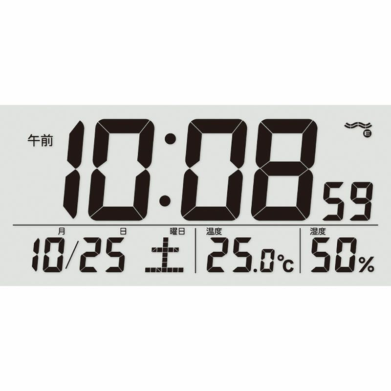 sq690s