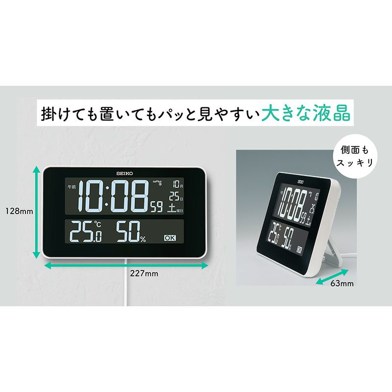 dl217w