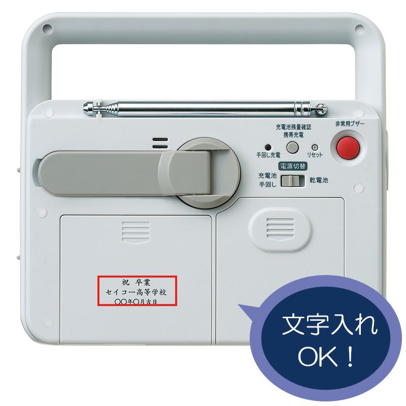 kr885n