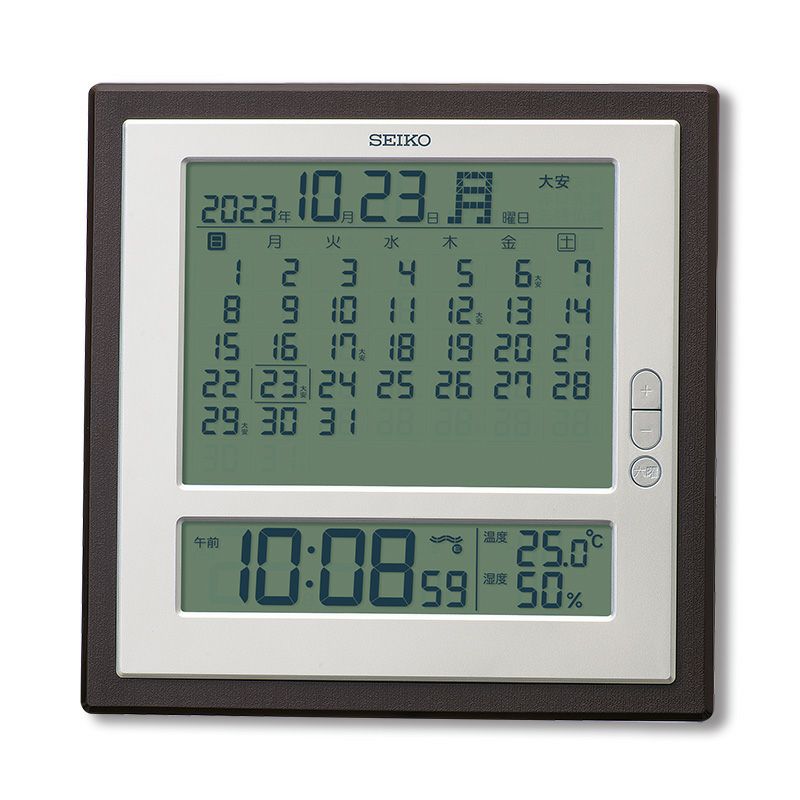sq450b