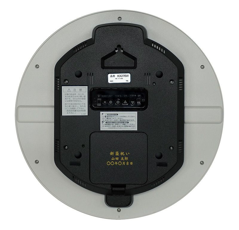 kx276w