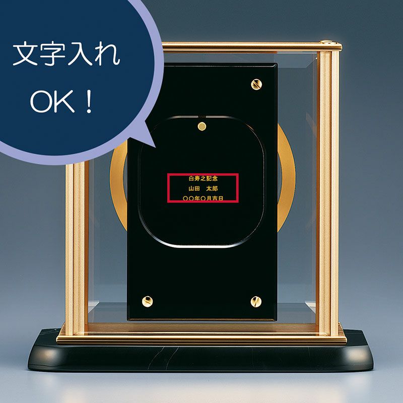 デコール｜セイコー クロックオンラインストア
