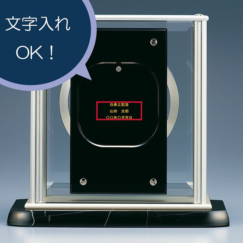 非売品 昭和43年◆店頭用 SEIKO スタートキャンペーン ブロンズ製オブジェ SEIKO 最高！夏のお得なキャンペーン情報〈プロスペックス