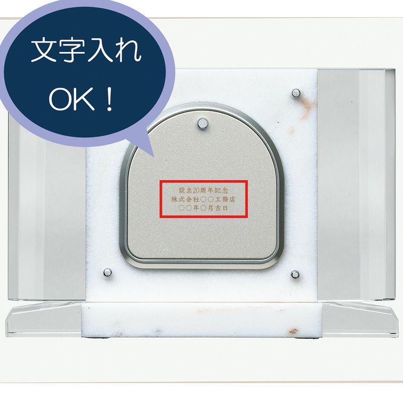HW564W｜セイコー クロックオンラインストア