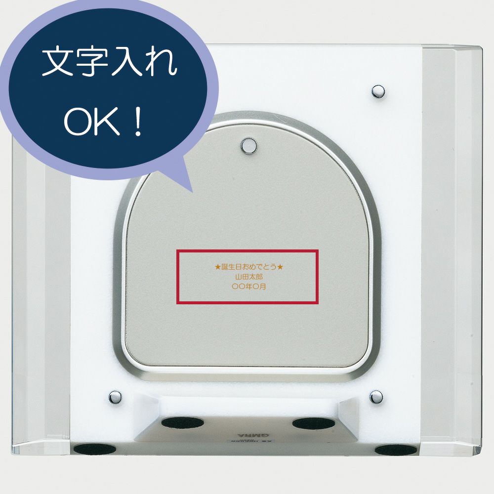 HW565W｜セイコー クロックオンラインストア