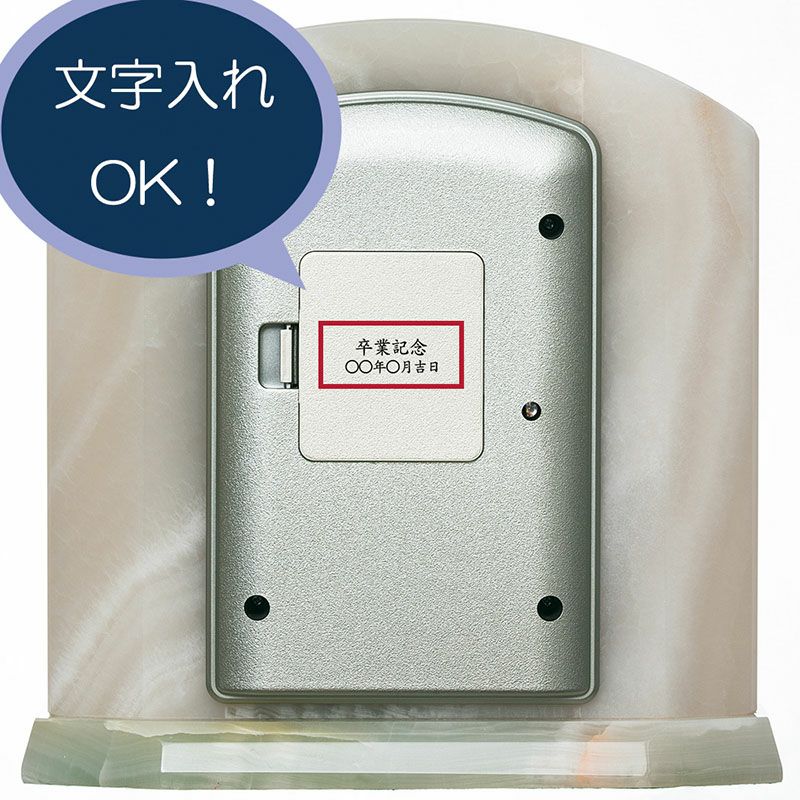 HW579M｜セイコー クロックオンラインストア