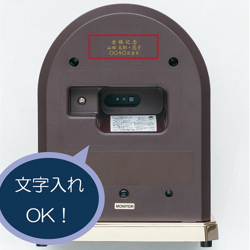 HW591B｜セイコー クロックオンラインストア