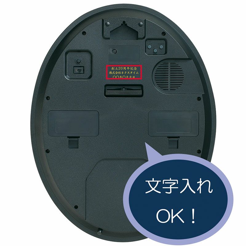 セイコークロック SEIKO 掛け時計 電波時計 AM258W AM258W｜セイコー クロックオンラインストア