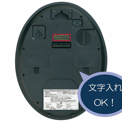 AM259B｜セイコー クロックオンラインストア