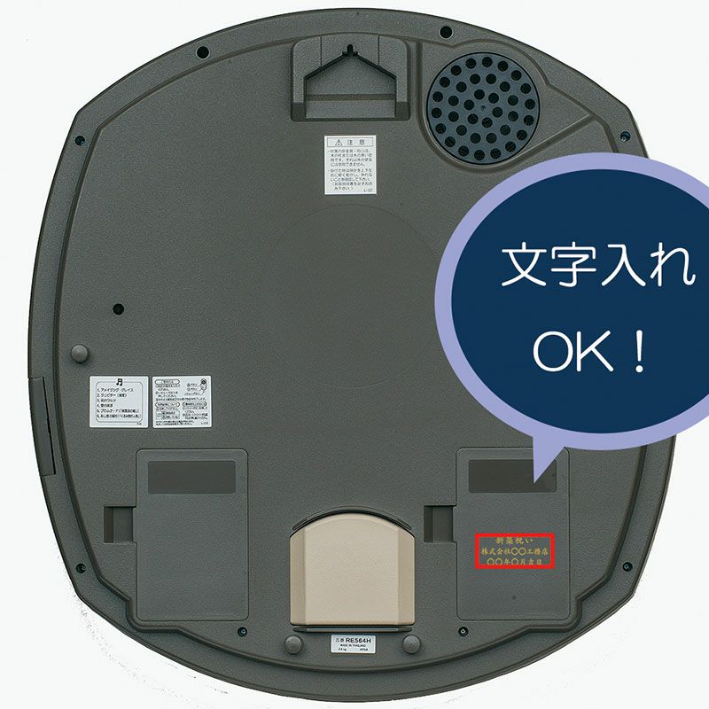 RE564H｜セイコー クロックオンラインストア