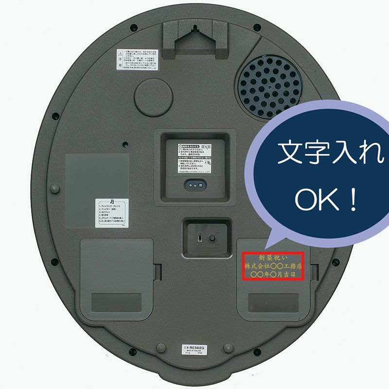 三越謹製櫓時計「韻」SEIKO 大名時計【トレファク上福岡】 SEIKO セイコー 電波アミューズ置き時計 BY238B – 正美堂時計店