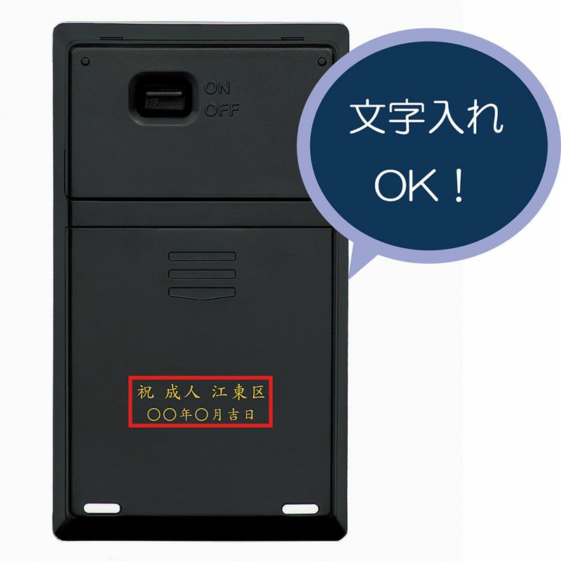 kr514w