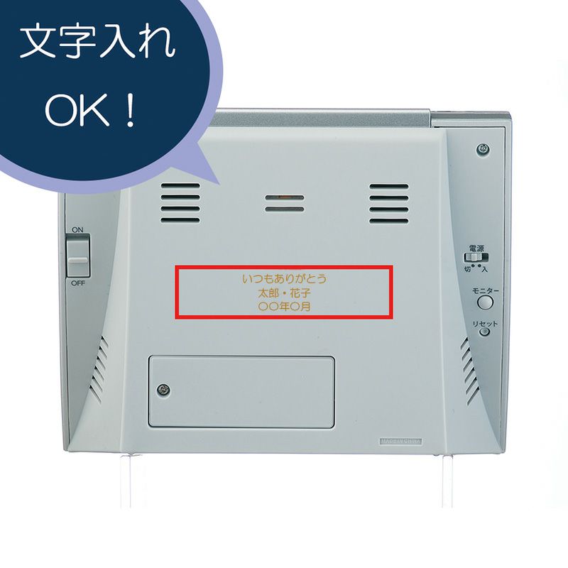 SQ751W｜セイコー クロックオンラインストア