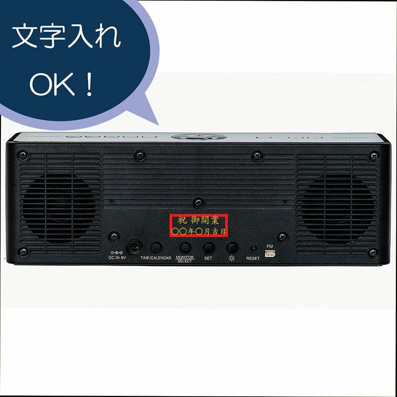 SS501K｜セイコー クロックオンラインストア