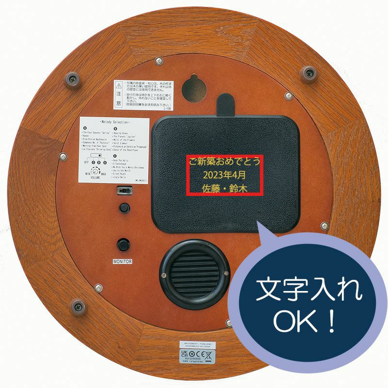 qxm283b