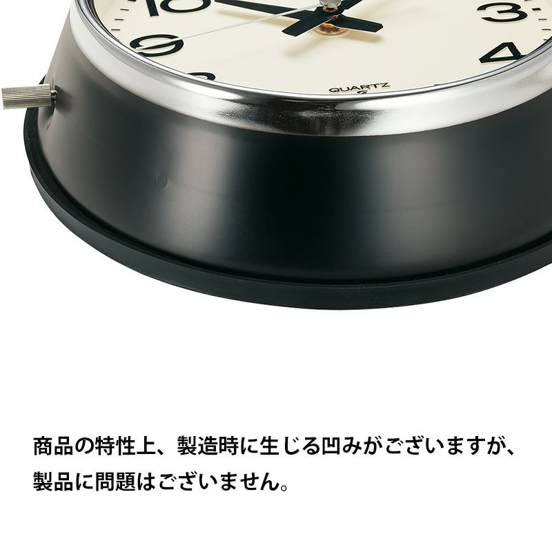 KX817K｜セイコー クロックオンラインストア