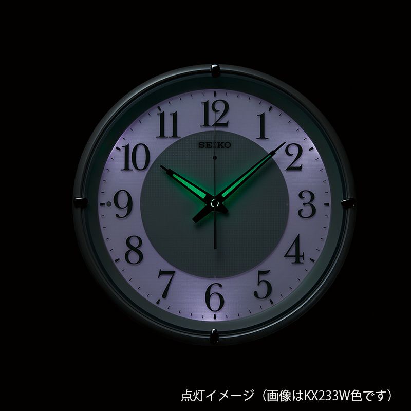 kx233b