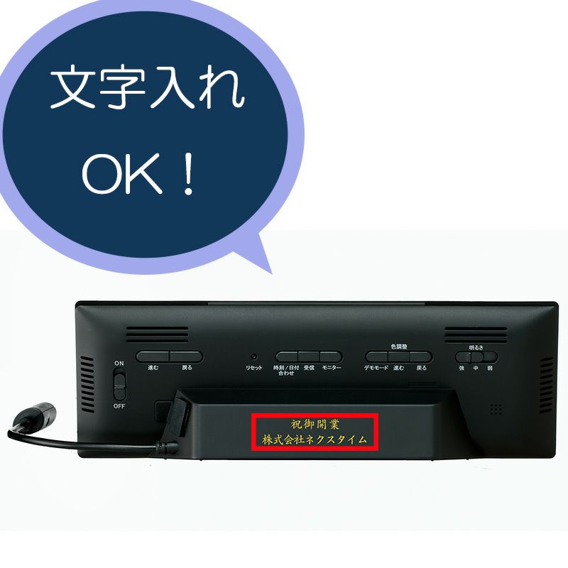 DL305K｜セイコー クロックオンラインストア