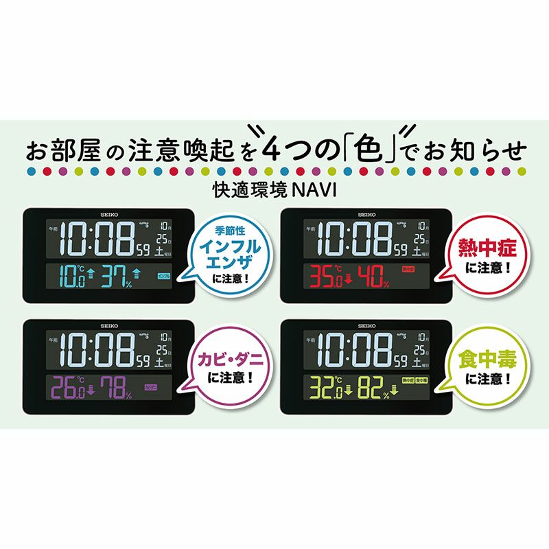 dl217w