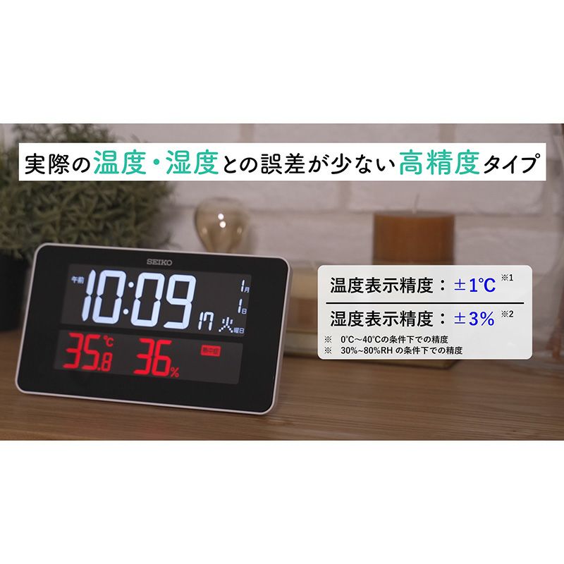 dl217w