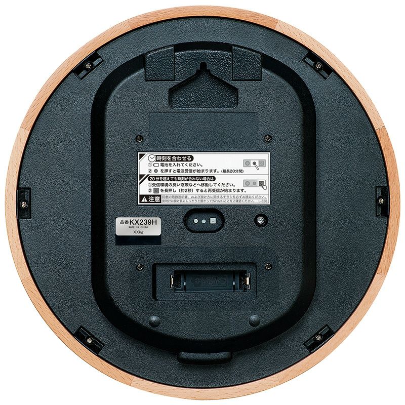 kx239a