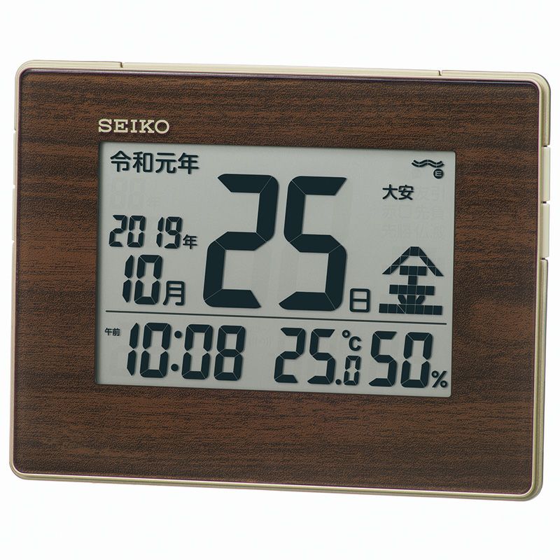 【赤字確定しました】SEIKO 卓上デジタル電波クロック(ブラック) 赤字確定しました】SEIKO 卓上デジタル電波クロック(ブラック) 【公式