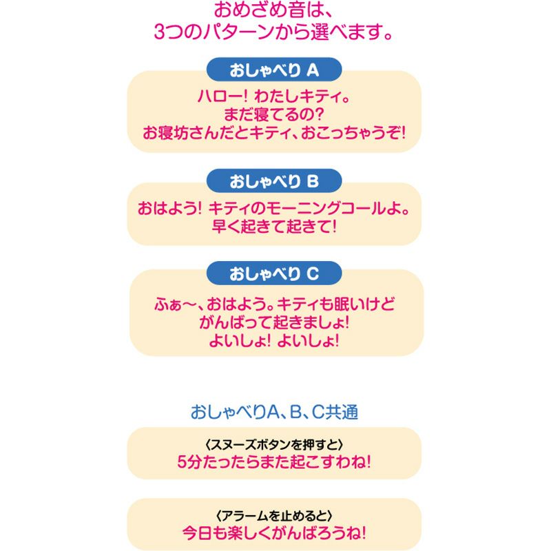 jf382a
