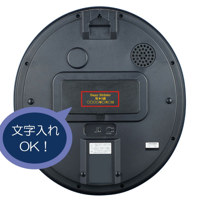 RE602S｜セイコー クロックオンラインストア