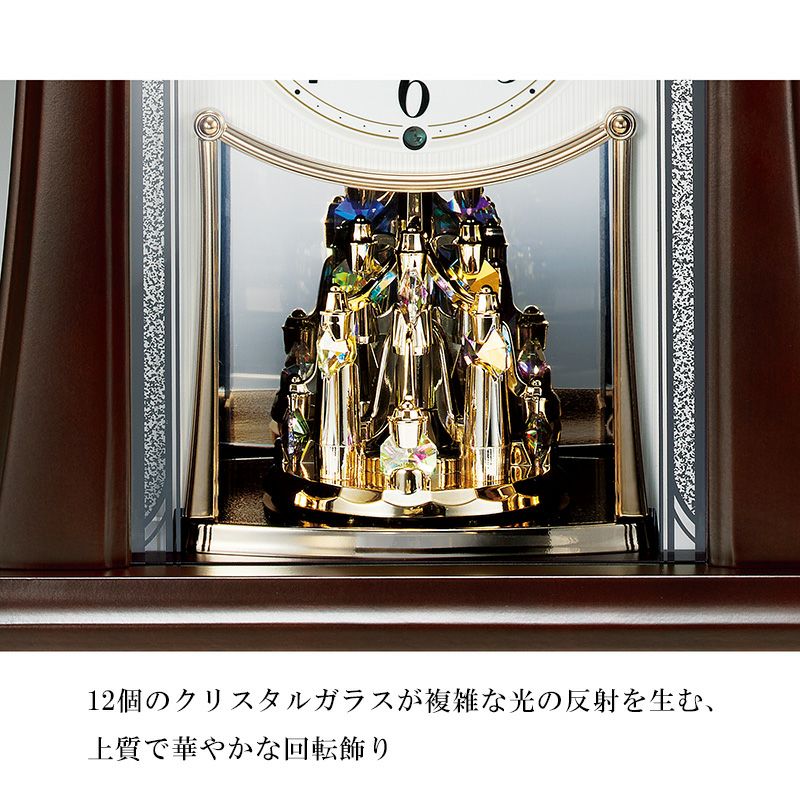 セイコー 置時計 宮殿造り 豪華絢爛 QW427 回転振子 からくり 動作未確認 セイコー 置時計 宮殿造り 豪華絢爛 QW427 SEIKO/セイコー QW427M
