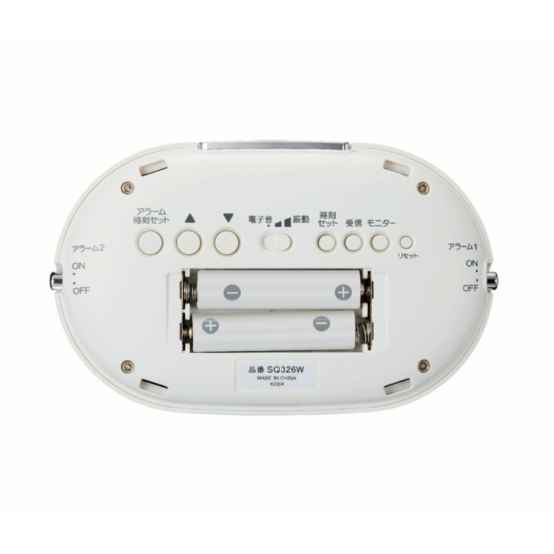 SQ326W