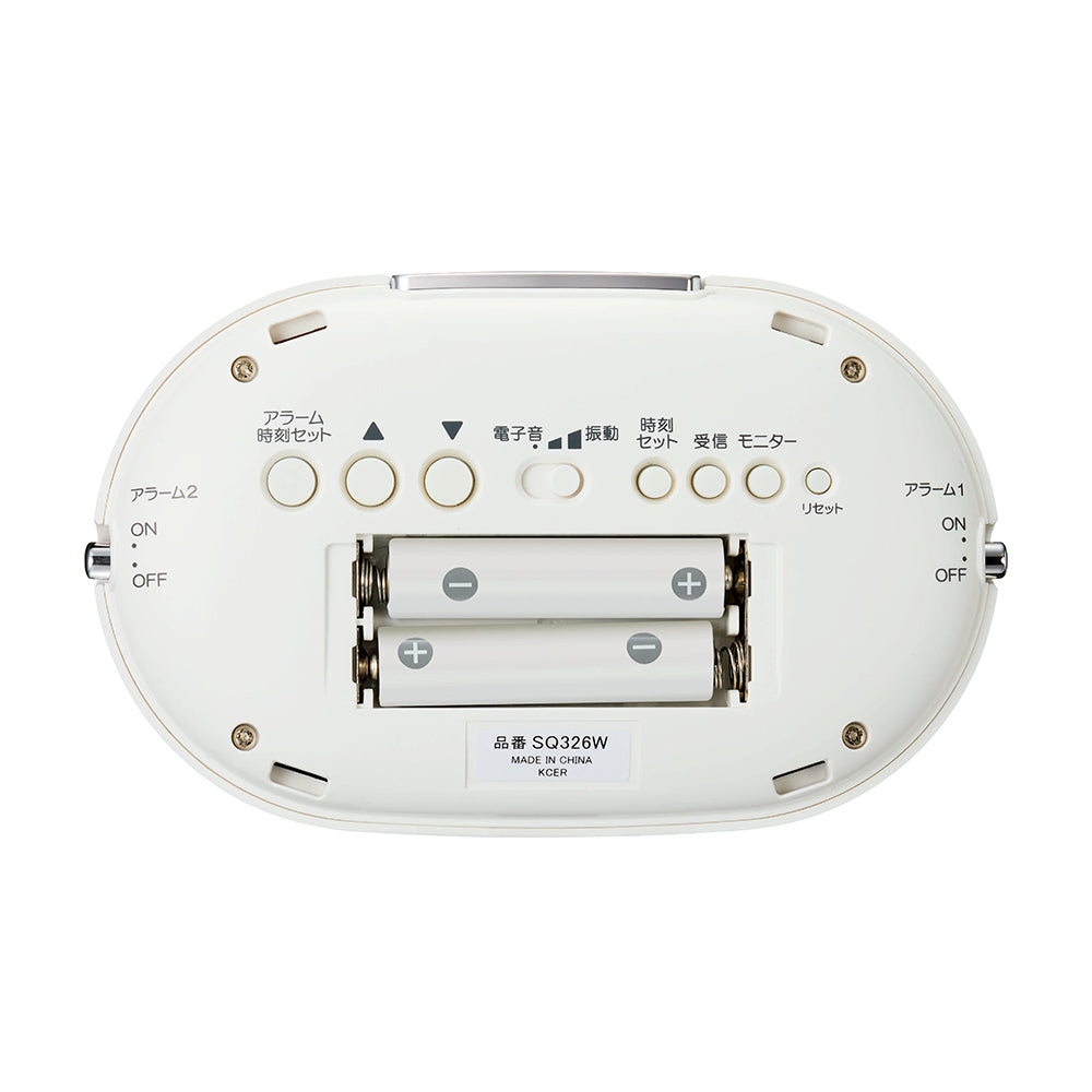 SQ326W